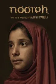 Nooreh movie poster