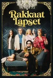 Dear children tv show poster