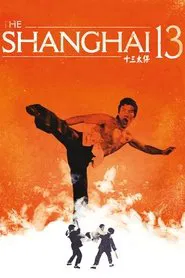 Shanghai 13 movie poster