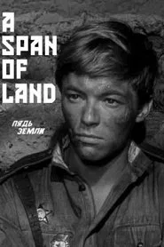 Poster do filme A Span of Land