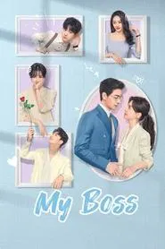 My Boss tv show poster