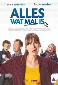 Alles Wat Mal Is movie poster