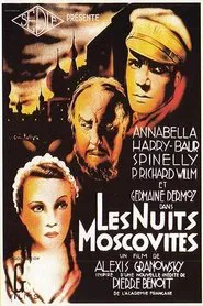 Moscow Nights movie poster