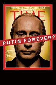 Putin Forever? movie poster