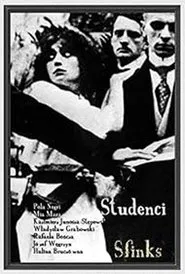 Studenci movie poster