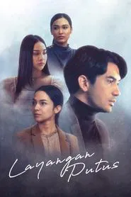 The Broken Kite tv show poster