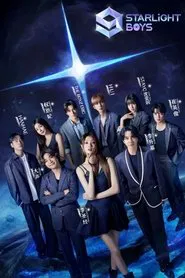 Starlight Boys tv show poster