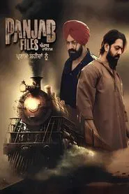 Poster do filme Panjab Files