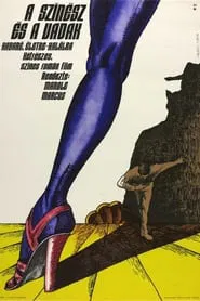 The Actor and the Savages movie poster