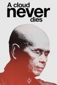 A Cloud Never Dies movie poster