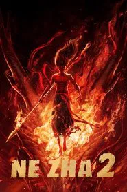 Ne Zha 2 movie poster