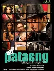 Utt Pataang movie poster