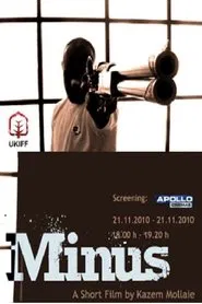 Minus movie poster