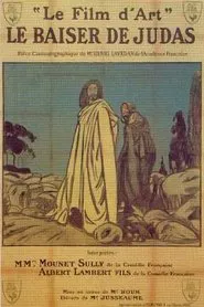 The Kiss of Judas movie poster
