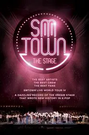SMTown: The Stage movie poster
