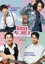Poster do filme Happy Together