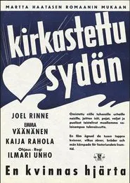 Kirkastettu sydän movie poster