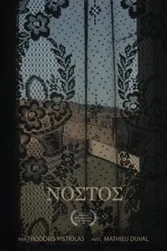 Nostos movie poster
