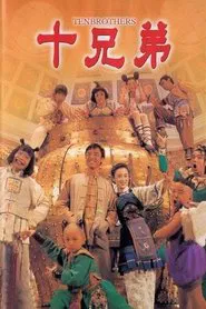 Ten Brothers movie poster