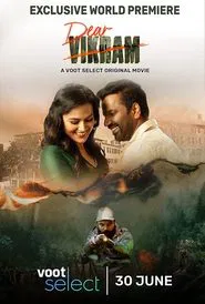 Dear Vikram movie poster