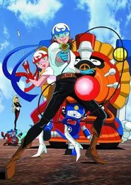 Zenderman tv show poster