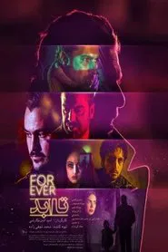 Forever movie poster