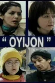 Poster do filme Oyijon