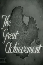 The Great Achievement movie poster