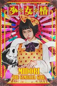 Poster do filme Midori: The Camellia Girl
