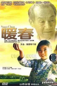 Warm Spring movie poster