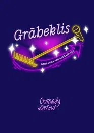 Grābeklis 2021 movie poster