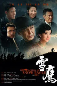 Poster da série The Action of Snow Eagle