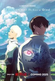 The Summer Hikaru Died movie poster