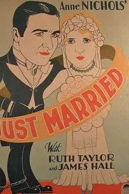 Just Married movie poster