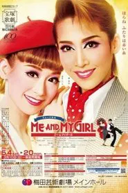 Me and My Girl movie poster