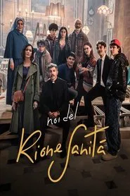 Noi del Rione Sanità tv show poster