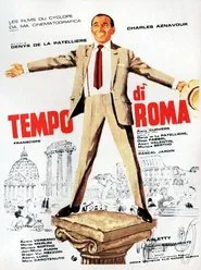 Destination Rome movie poster