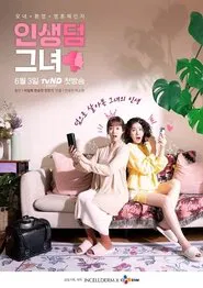 Life Derm She tv show poster