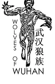 Wolves of Wuhan movie poster