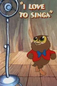 I Love to Singa movie poster