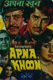 Poster do filme Apna Khoon