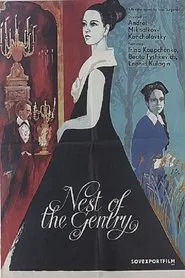 A Nest of Gentry movie poster