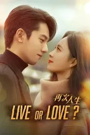 Live or Love? tv show poster