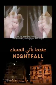 Nightfall movie poster