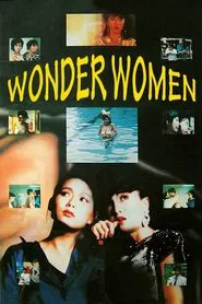 Wonder Women movie poster