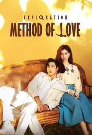 Exploration Method of Love tv show poster