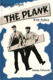 The Plank movie poster