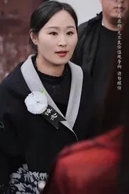 养母的秘密 tv show poster