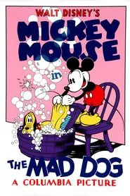 The Mad Dog movie poster