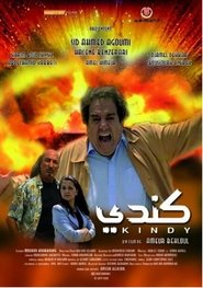 Kindy movie poster